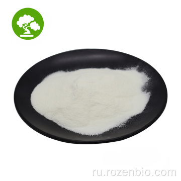 Прегабалин Lyrica Pregabalin Powder CAS 148553-50-8